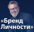 Миниатюра для версии от 20:47, 14 июня 2022