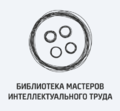 Миниатюра для версии от 18:00, 10 апреля 2022