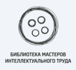 БМИТ.png