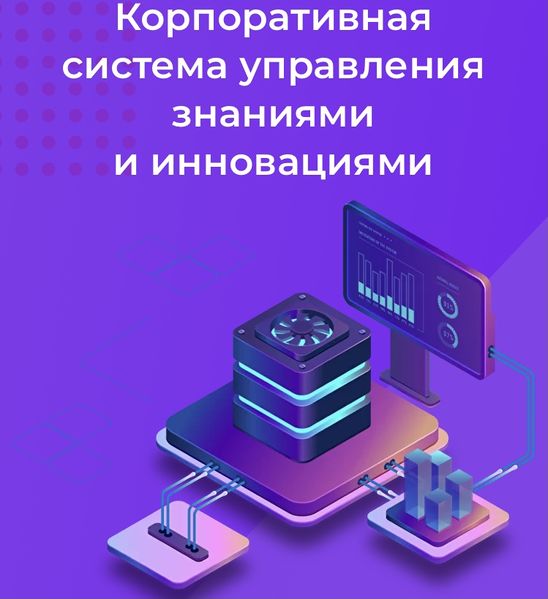 Файл:КСУЗИ.jpg