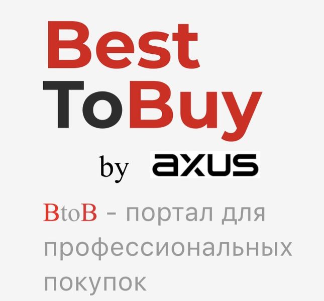 Файл:BestToBuy.jpg